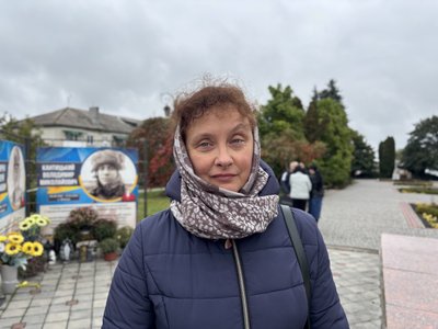 Тетяна Головицька, похорон, ЗСУ, Тернопільщина Тетяна Головицька, похорон, ЗСУ, Тернопільщина