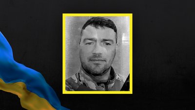 Втрати Сумщини у жовтні 2024 року. Згадуємо загиблих захисників Втрати Сумщини у жовтні 2024 року. Згадуємо загиблих захисників