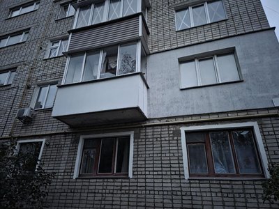 Вибух у Житомирі: внаслідок атаки армії РФ є поранені Вибух у Житомирі: внаслідок атаки армії РФ є поранені