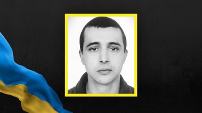 Іван Салашник Іван Салашник