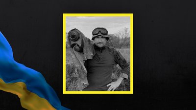 Втрати Волні — загинув Сергій Лукашук