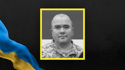 На Львівщині 6 листопада попрощаються із чотирма військовими На Львівщині 6 листопада попрощаються із чотирма військовими