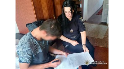 Вирубували дерева і продавали, сума збитків сягає 4,4 млн грн: чотирьом жителям Чернігівщини повідомили про підозру Вирубували дерева і продавали, сума збитків сягає 4,4 млн грн: чотирьом жителям Чернігівщини повідомили про підозру