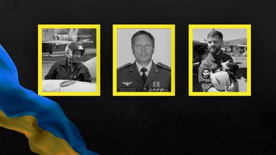 Загиблі пілоти: В'ячеслав Мінка, Сергій Проказін, Андрій Пільщиков Загиблі пілоти: В'ячеслав Мінка, Сергій Проказін, Андрій Пільщиков