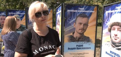 На Тернопільщині відкрили Алею пам’яті загиблим захисникам На Тернопільщині відкрили Алею пам’яті загиблим захисникам