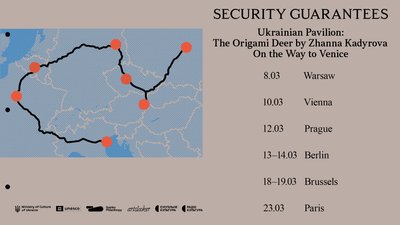 "Оригамі Олень" Жанни Кадирової вирушає у турне Європою: де і коли можна буде його побачити "Оригамі Олень" Жанни Кадирової вирушає у турне Європою: де і коли можна буде його побачити