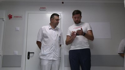 Кнопка виклику у лікарні Кнопка виклику у лікарні