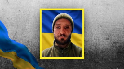 Прощання у Кропивницькомуу Прощання у Кропивницькомуу