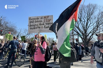 Під Білим домом пройшли мітинги за і проти вторгнення США до Ірану Під Білим домом пройшли мітинги за і проти вторгнення США до Ірану