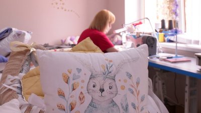Швея, швачка, переселенка Швея, швачка, переселенка