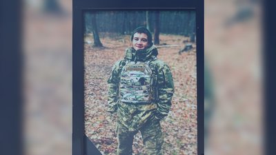 Загиблііі Загиблііі