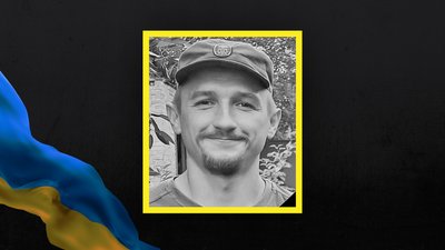 Загиблі з Сумщини Загиблі з Сумщини
