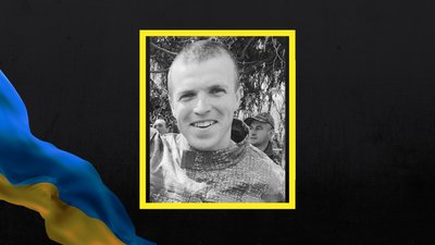 Сергій Якименко та Сергій Ковальов із Полтавщини загинули на війні з РФ Сергій Якименко та Сергій Ковальов із Полтавщини загинули на війні з РФ