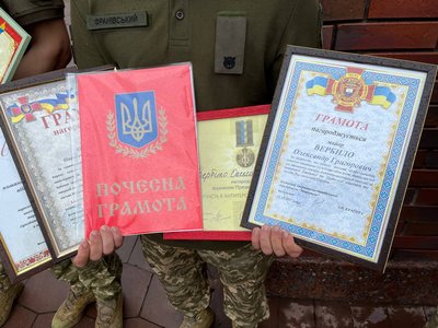 Грамоти загиблого військового з Житомира Олександра Вербила Грамоти загиблого військового з Житомира Олександра Вербила