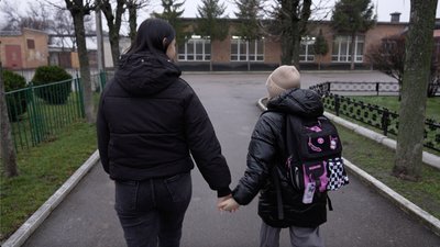 "В нас всі дітки різні": як у дитсадках та школах Черкас працює спеціальна та інклюзивна освіта "В нас всі дітки різні": як у дитсадках та школах Черкас працює спеціальна та інклюзивна освіта