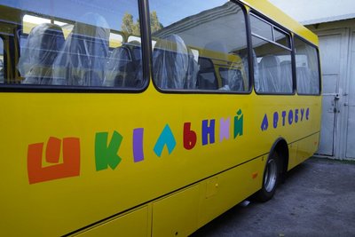 Школам Сумщини закупили дев'ять автобусів Школам Сумщини закупили дев'ять автобусів