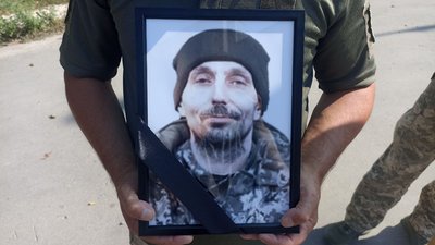 Хом’як Олександр Хом’як Олександр