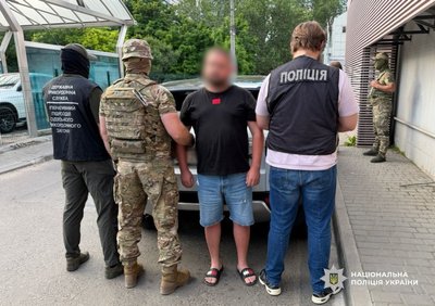 За 16 тис доларів обіцяв переправити військовозобов’язаного до Польщі: в Одесі судитимуть чоловіка За 16 тис доларів обіцяв переправити військовозобов’язаного до Польщі: в Одесі судитимуть чоловіка