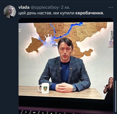 меми про євроабчення меми про євроабчення
