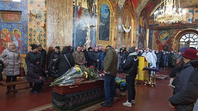 У Житомирі попрощалися з командиром взводу безпілотних авіаційних комплексів Сергієм Куником У Житомирі попрощалися з командиром взводу безпілотних авіаційних комплексів Сергієм Куником