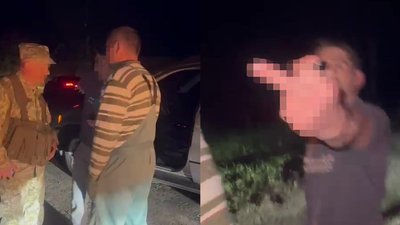 На півночі Рівненщині двоє чоловіків напали на прикордонників На півночі Рівненщині двоє чоловіків напали на прикордонників