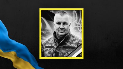 Богдан Панченко Богдан Панченко