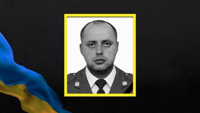 На Львівщині 4 квітня попрощаються із п'ятьма захисниками та військовослужбовцем ТЦК На Львівщині 4 квітня попрощаються із п'ятьма захисниками та військовослужбовцем ТЦК