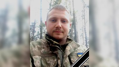 Солдат Віталій Бушиленко Солдат Віталій Бушиленко