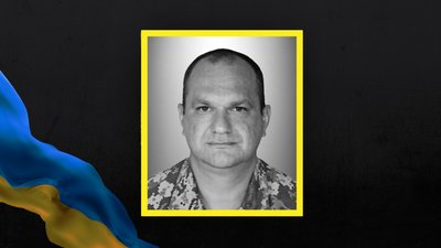 На Львівщині 25 липня прощаються із військовослужбовцями: що відомо про бійців На Львівщині 25 липня прощаються із військовослужбовцями: що відомо про бійців