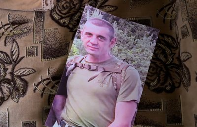 Боротьба за честь: на Волині рідні зниклого безвісти бійця довели, що він не дезертир Боротьба за честь: на Волині рідні зниклого безвісти бійця довели, що він не дезертир