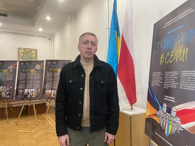 Фотовиставкв "З Україною в серці", добровольці, Тернопіль, ЗСУ, виставка, Олексій Францкевич Фотовиставкв "З Україною в серці", добровольці, Тернопіль, ЗСУ, виставка, Олексій Францкевич
