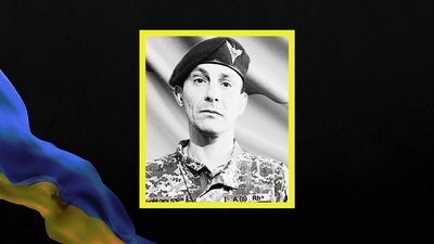 На фронті загинули Юрій Семеряга й Олег Стасишин з Дніпропетровщини