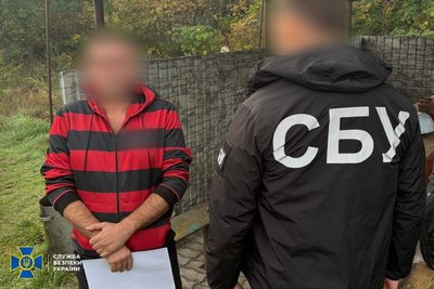 На Черкащині викрили дружину настоятеля храму УПЦ та громадянина РФ, які підтримували окупацію, — СБУ На Черкащині викрили дружину настоятеля храму УПЦ та громадянина РФ, які підтримували окупацію, — СБУ