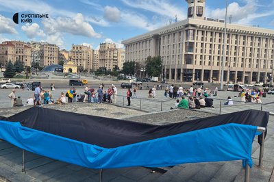 У Києві відбулася акція "Одна війна. Одна пам'ять. Одна шана" У Києві відбулася акція "Одна війна. Одна пам'ять. Одна шана"