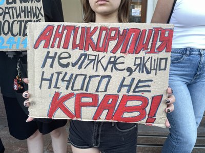 Мирні протести на Полтавшині: що не так із законом №12414 Мирні протести на Полтавшині: що не так із законом №12414