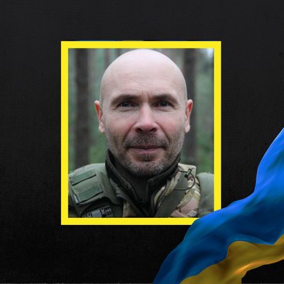 Повідомили про смерть восьми військових з Рівненщини Повідомили про смерть восьми військових з Рівненщини