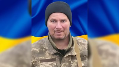 Олександр Трикіз Олександр Трикіз