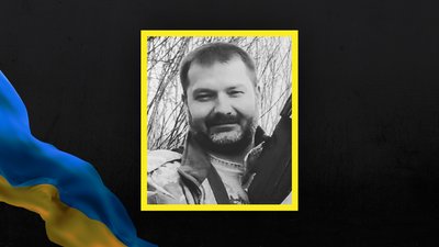 Стало відомо про загибель 13 військовослужбовців з Сумщини Стало відомо про загибель 13 військовослужбовців з Сумщини