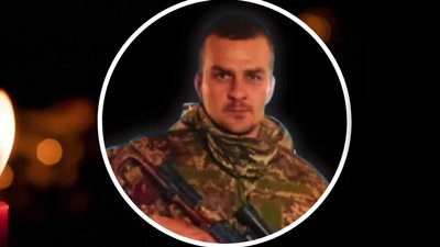 загиблі Герої загиблі Герої