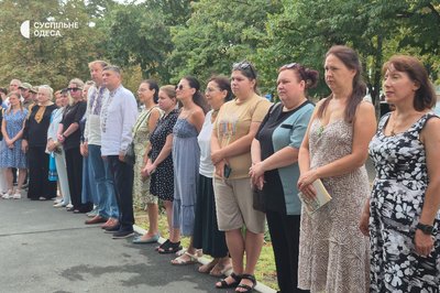 В Ізмаїлі до Дня Незалежності відкрили меморіальні дошки Івану Мазепі та Івану Франку В Ізмаїлі до Дня Незалежності відкрили меморіальні дошки Івану Мазепі та Івану Франку