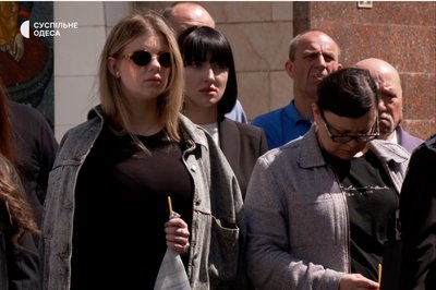 В Одесі попрощалися з загиблим внаслідок російського удару по узбережжю проректором МГУ В Одесі попрощалися з загиблим внаслідок російського удару по узбережжю проректором МГУ