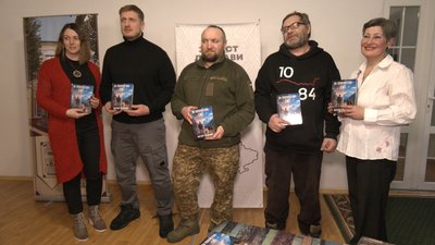 Віктор Гоцалюк, бібліотека, презентація Віктор Гоцалюк, бібліотека, презентація