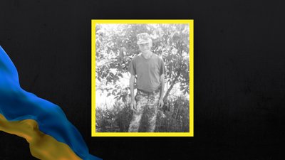На Полтавщині попрощаються із двома полеглими воїнами Олександром Харчуком та Сергієм Бочкарем На Полтавщині попрощаються із двома полеглими воїнами Олександром Харчуком та Сергієм Бочкарем