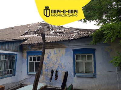 Рівненщина відновлюватиме села на Херсонщині