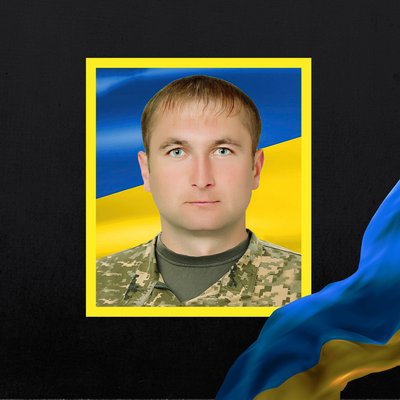 Повідомили про смерть семи військових з Рівненщини Повідомили про смерть семи військових з Рівненщини