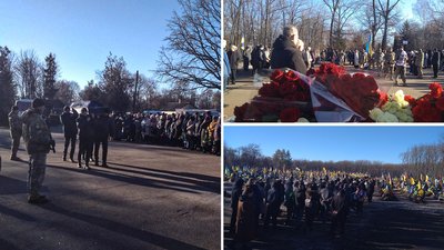 У Кропивницькому попрощалися з 29-річним військовим Іваном Крячком У Кропивницькому попрощалися з 29-річним військовим Іваном Крячком