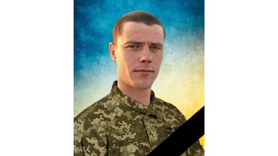 На Чернігівщині попрощалися з двома військовими ЗСУ: Валентином Смалієм та Василем Кіларем На Чернігівщині попрощалися з двома військовими ЗСУ: Валентином Смалієм та Василем Кіларем