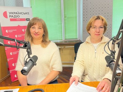 Податки. Радіо Податки. Радіо