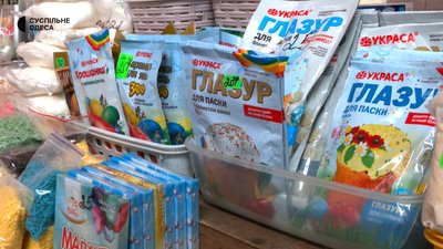 Які ціни на продукти на одеському "Привозі" напередодні Великодня