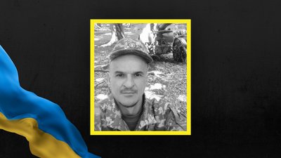 На Львівщині 5 вересня попрощаються із вісьмома військовими На Львівщині 5 вересня попрощаються із вісьмома військовими